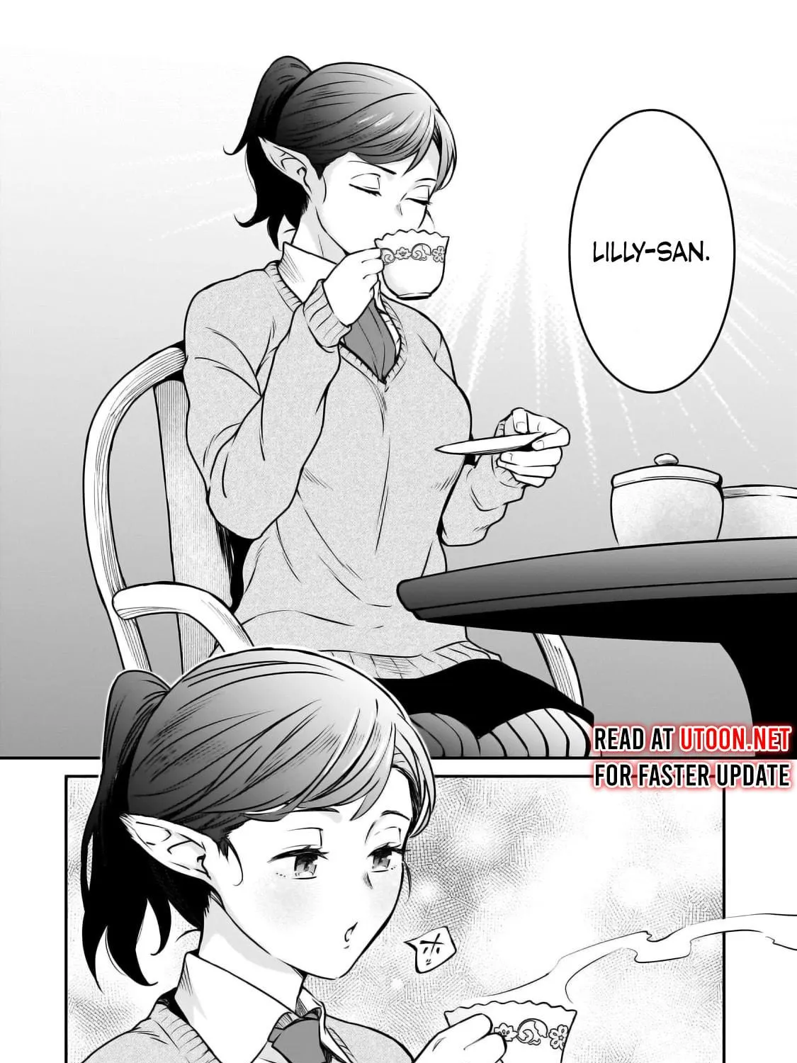 The Conqueror from a Dying Kingdom Chapter 26 page 16 - 
