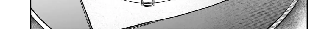 The Conqueror from a Dying Kingdom Chapter 26 page 27 - 