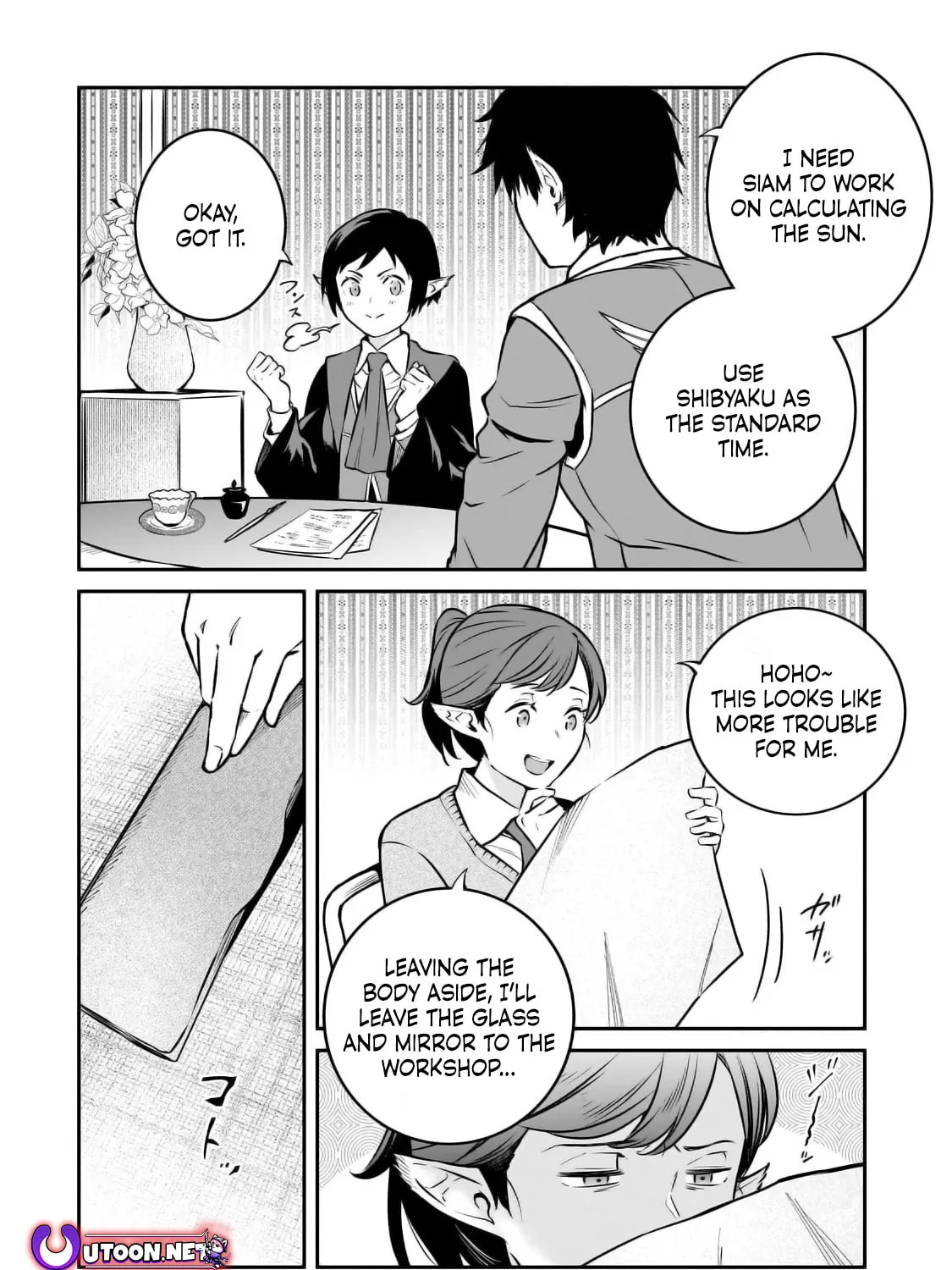 The Conqueror from a Dying Kingdom Chapter 26 page 32 - 
