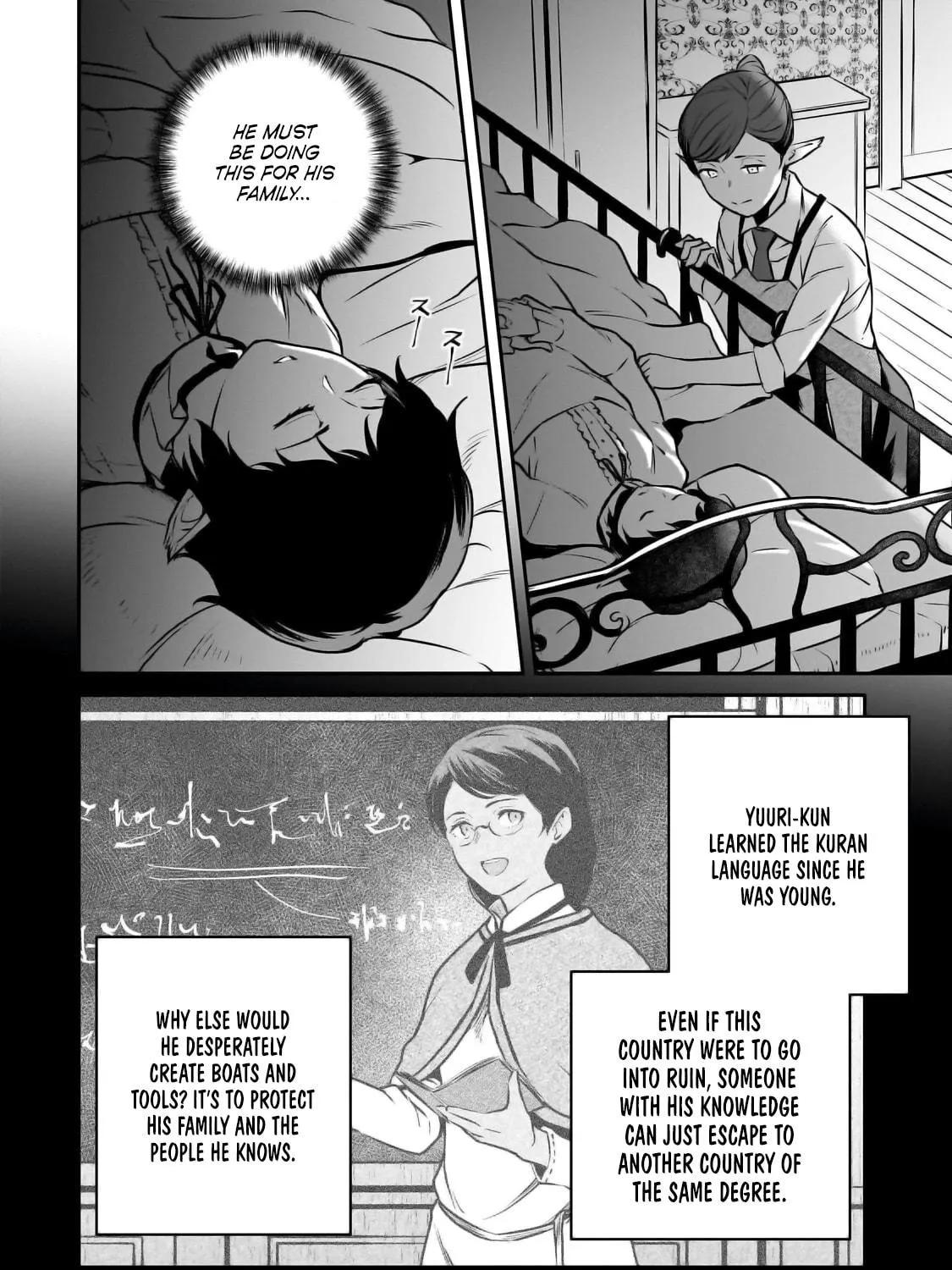 The Conqueror from a Dying Kingdom Chapter 26 page 58 - 