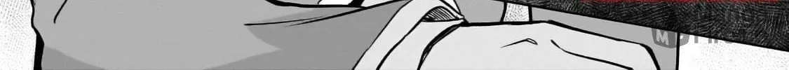 The Conqueror from a Dying Kingdom Chapter 27 page 17 - 