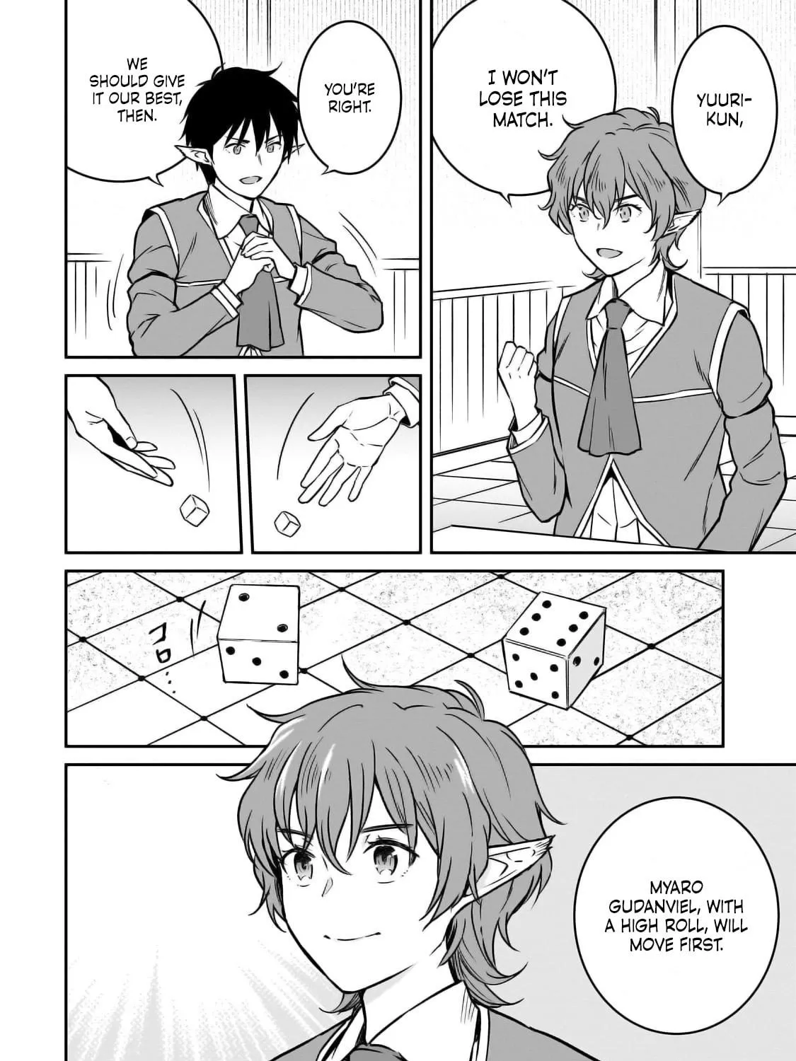 The Conqueror from a Dying Kingdom Chapter 27 page 4 - 