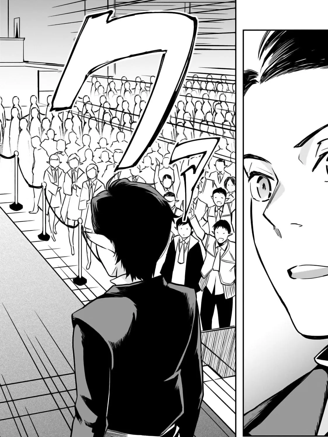 The Conqueror from a Dying Kingdom Chapter 28 page 12 - 