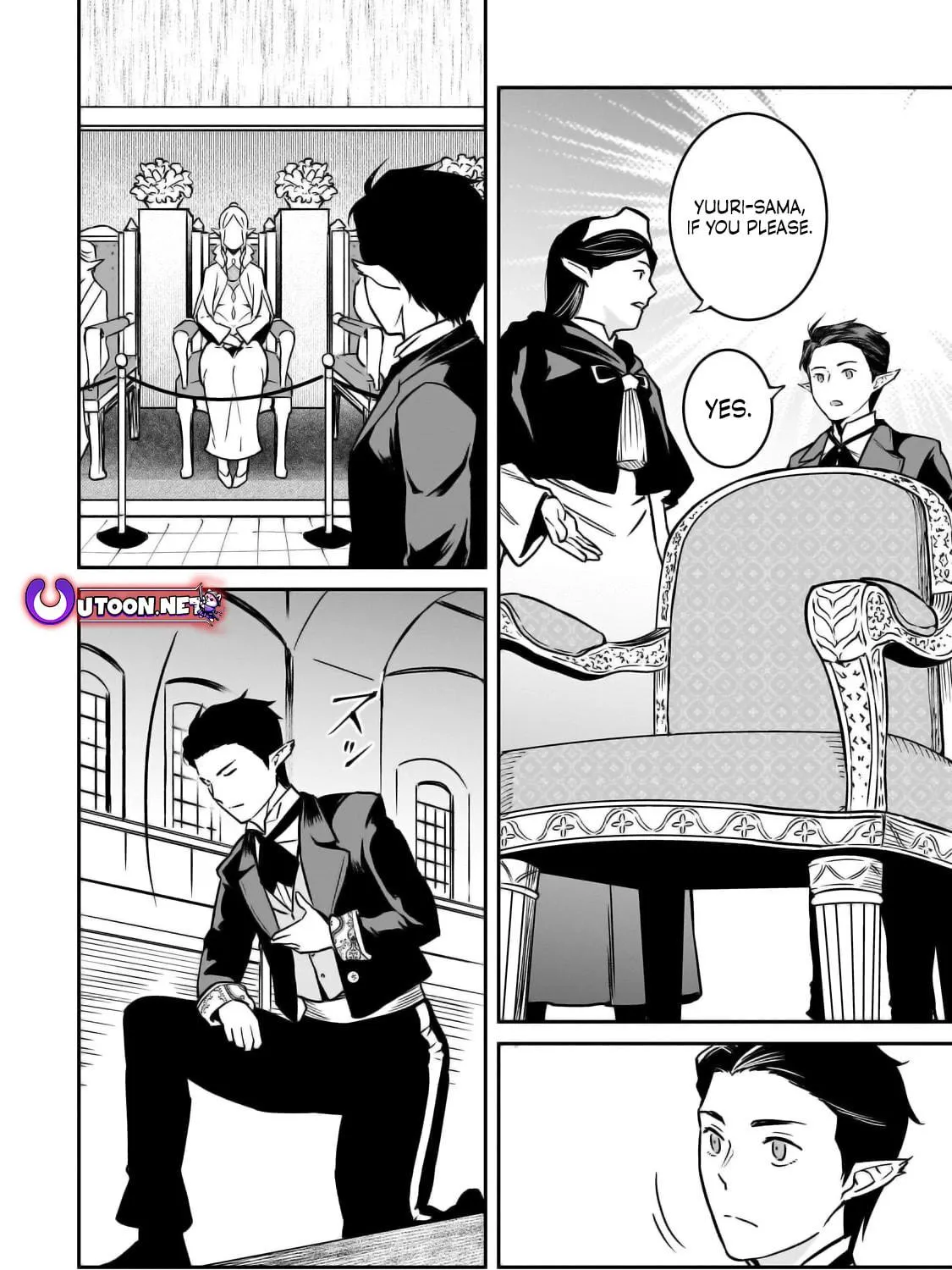 The Conqueror from a Dying Kingdom Chapter 28 page 16 - 
