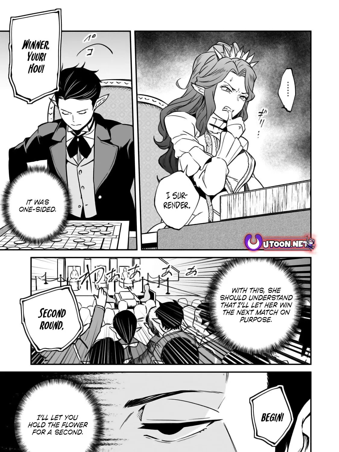 The Conqueror from a Dying Kingdom Chapter 28 page 32 - 