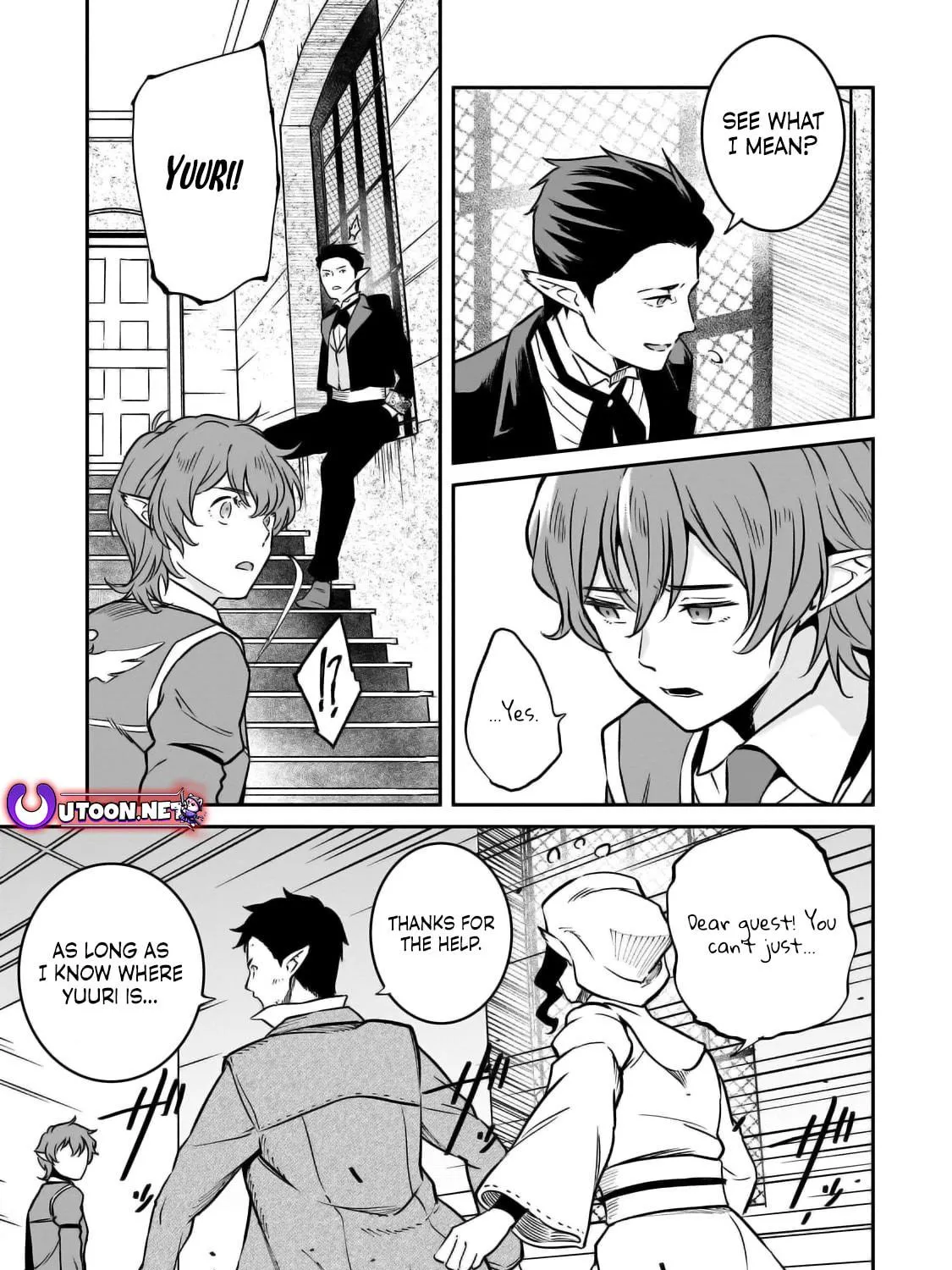 The Conqueror from a Dying Kingdom Chapter 28 page 48 - 