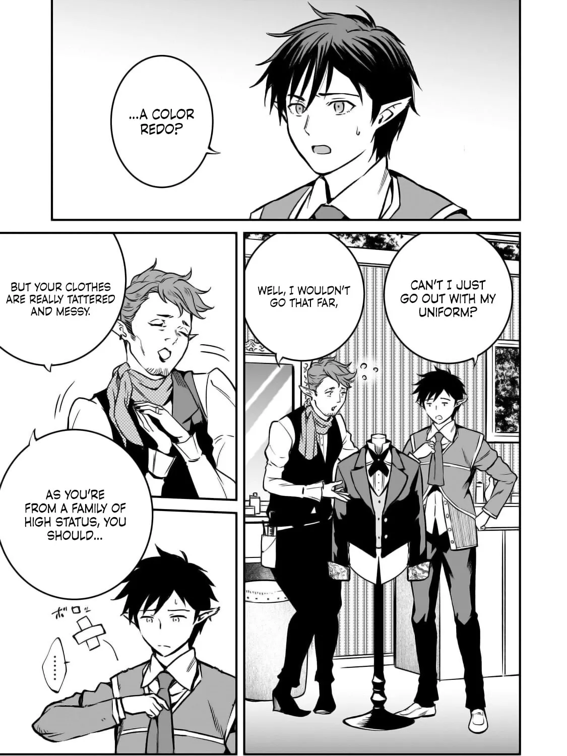 The Conqueror from a Dying Kingdom Chapter 28 page 6 - 