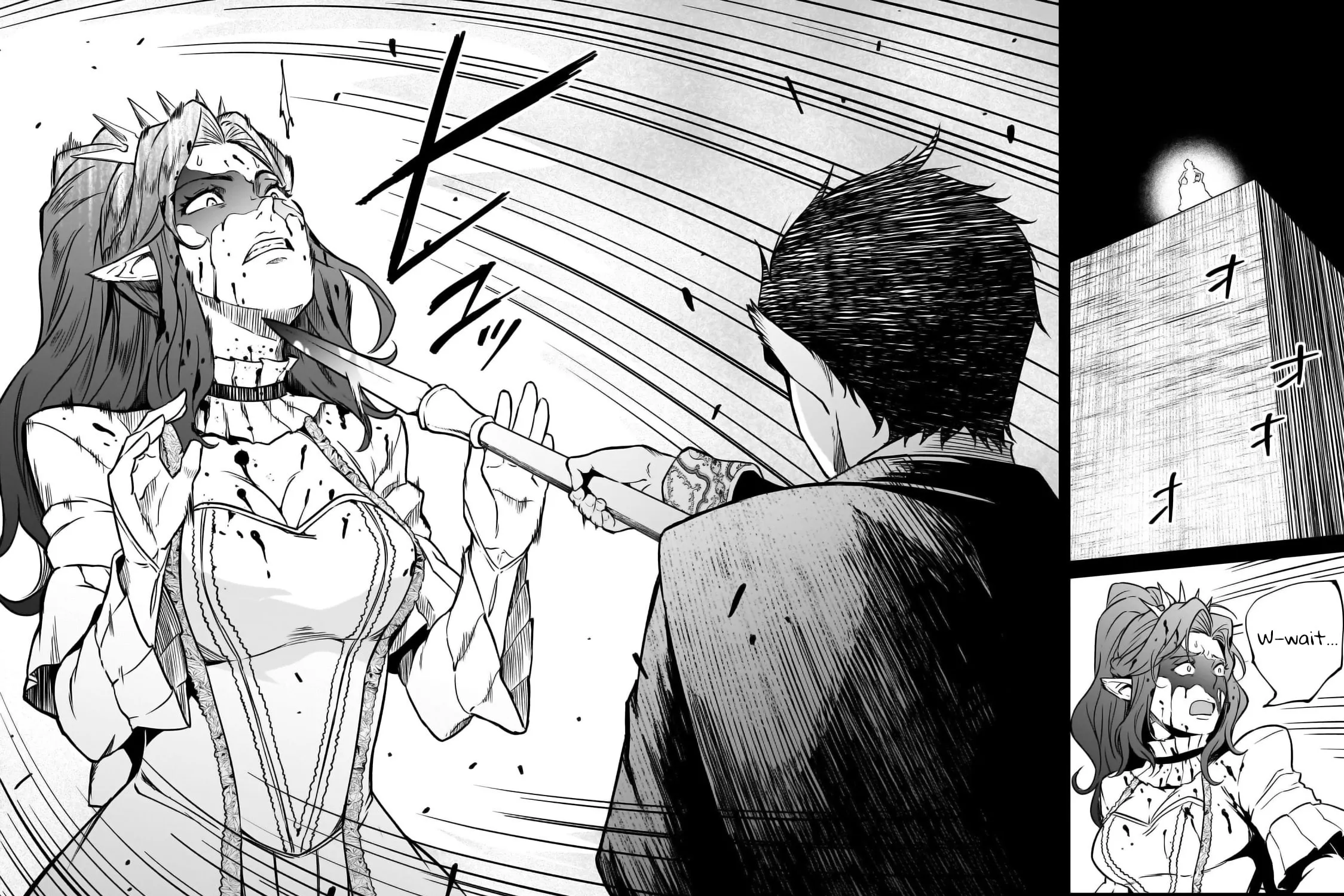 The Conqueror from a Dying Kingdom Chapter 29 page 26 - 