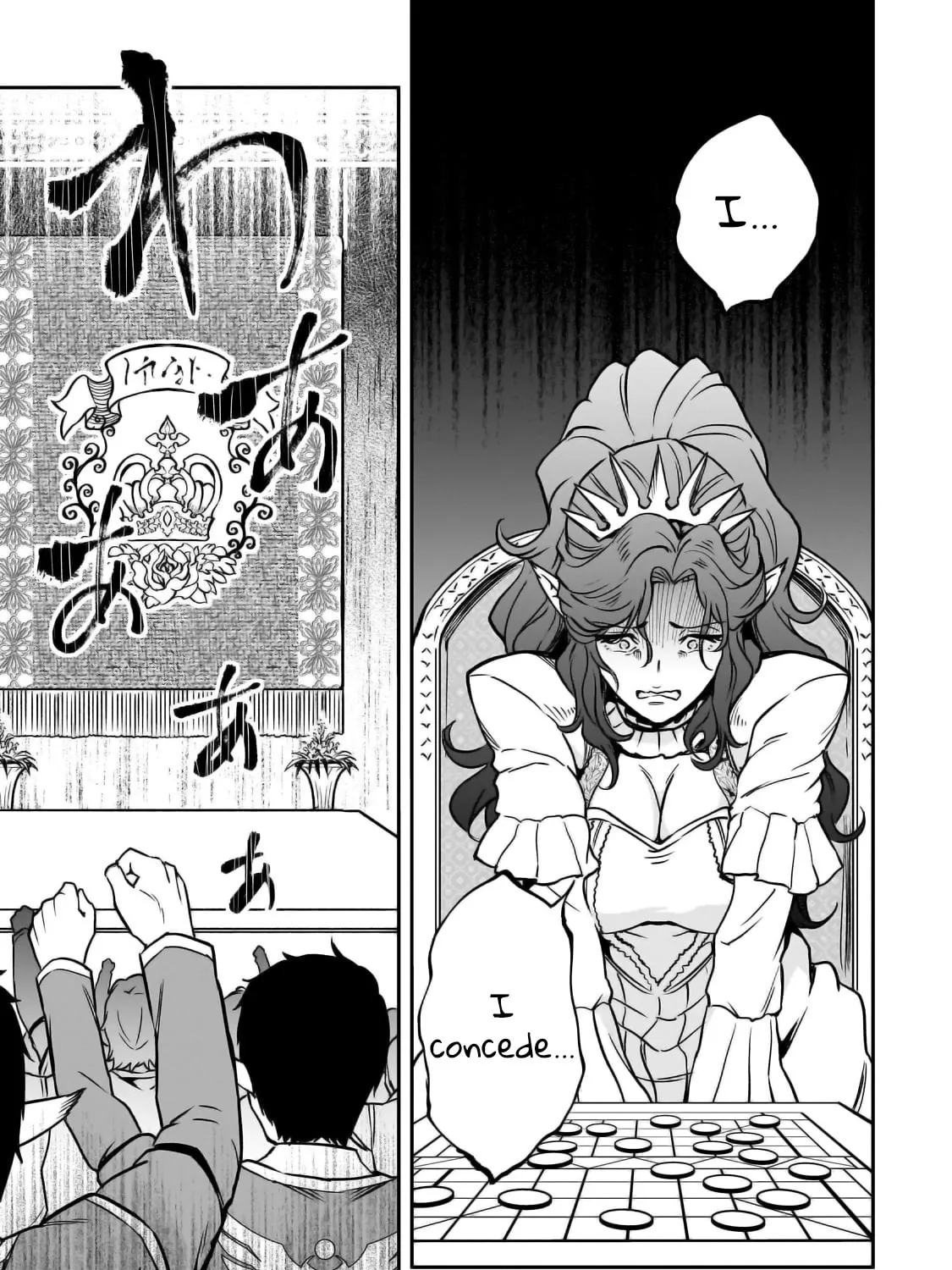 The Conqueror from a Dying Kingdom Chapter 29 page 30 - 