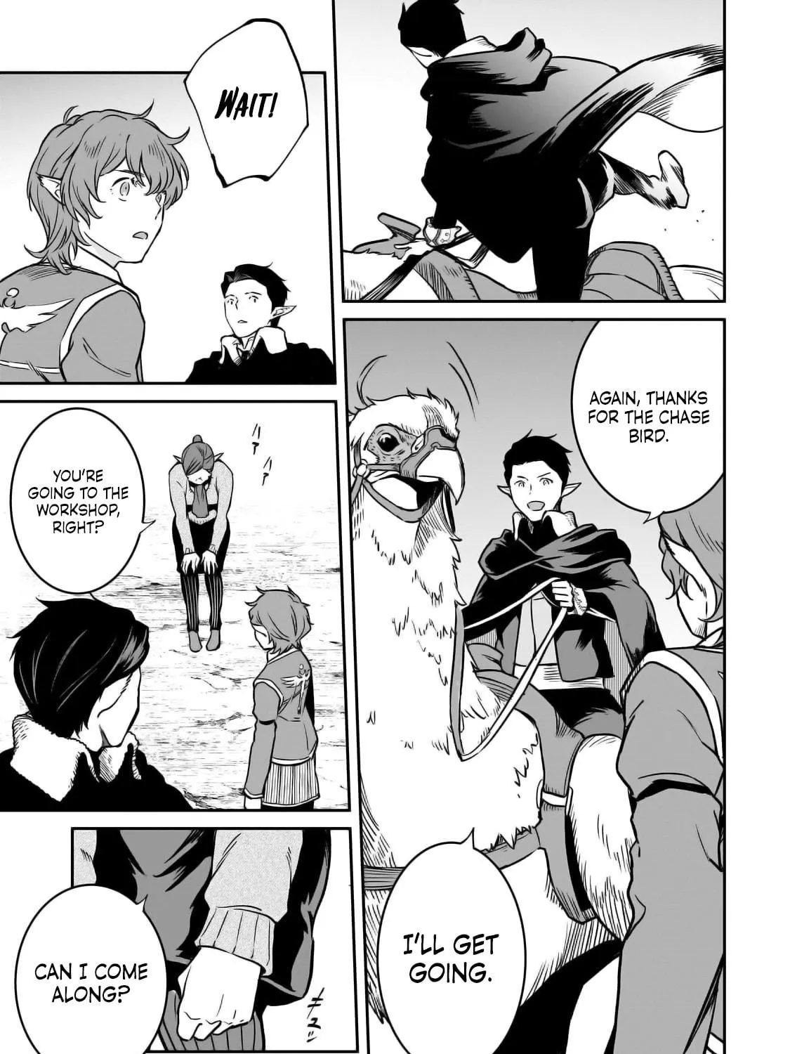 The Conqueror from a Dying Kingdom Chapter 29 page 46 - 