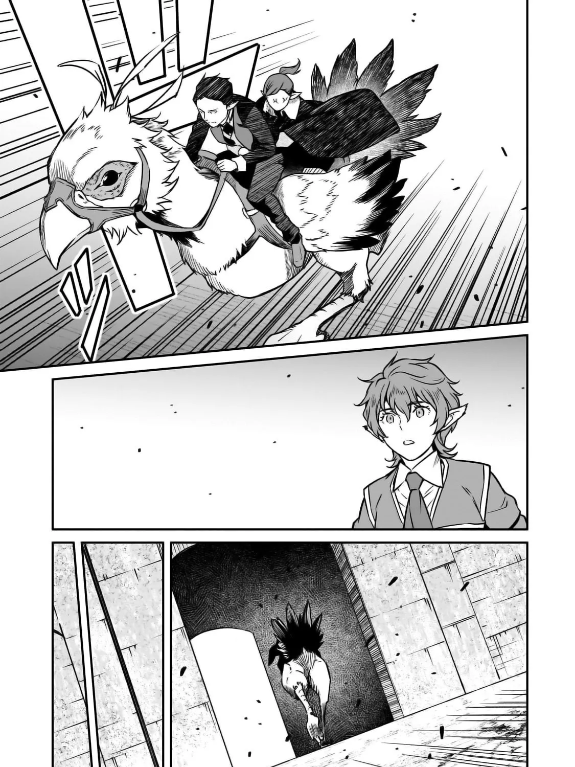 The Conqueror from a Dying Kingdom Chapter 29 page 50 - 