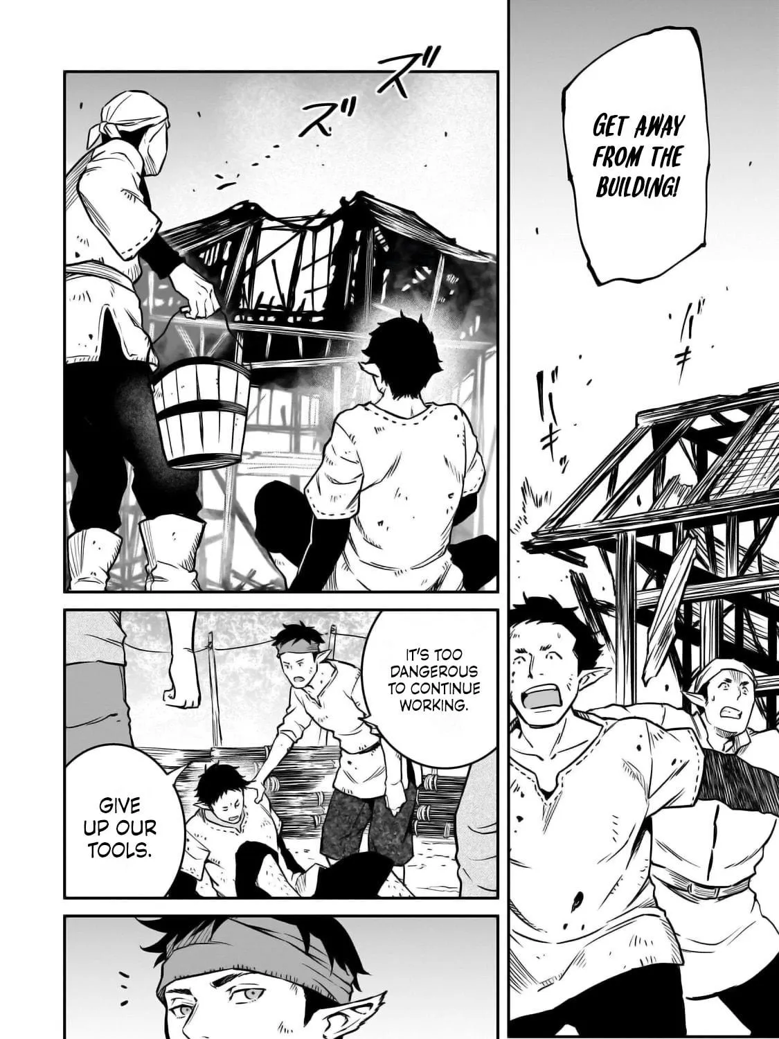 The Conqueror from a Dying Kingdom Chapter 29 page 52 - 