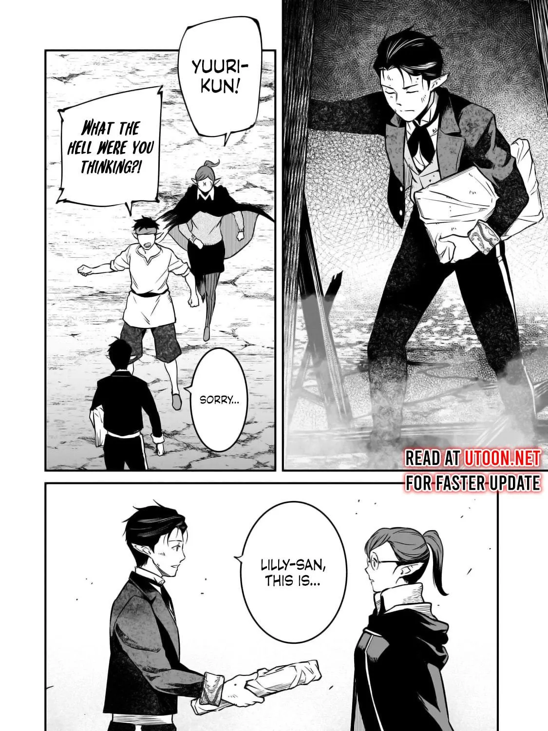 The Conqueror from a Dying Kingdom Chapter 29 page 64 - 