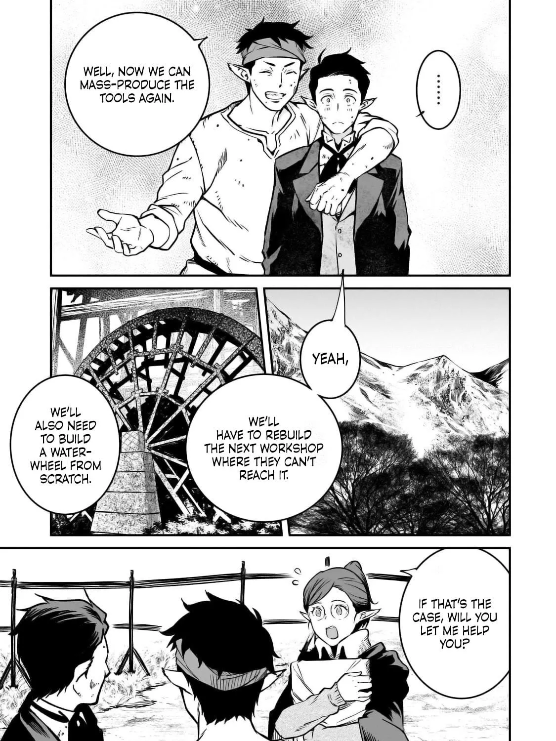 The Conqueror from a Dying Kingdom Chapter 29 page 70 - 