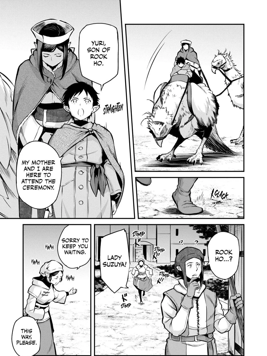 The Conqueror from a Dying Kingdom Chapter 3 page 17 - 