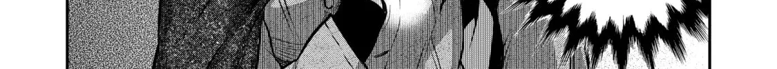 The Conqueror from a Dying Kingdom Chapter 3 page 34 - 