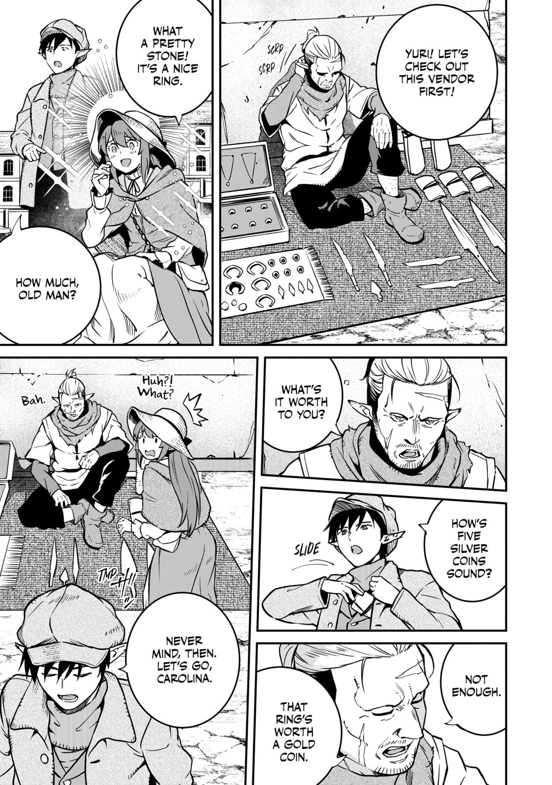 The Conqueror from a Dying Kingdom Chapter 30.5 page 2 - 
