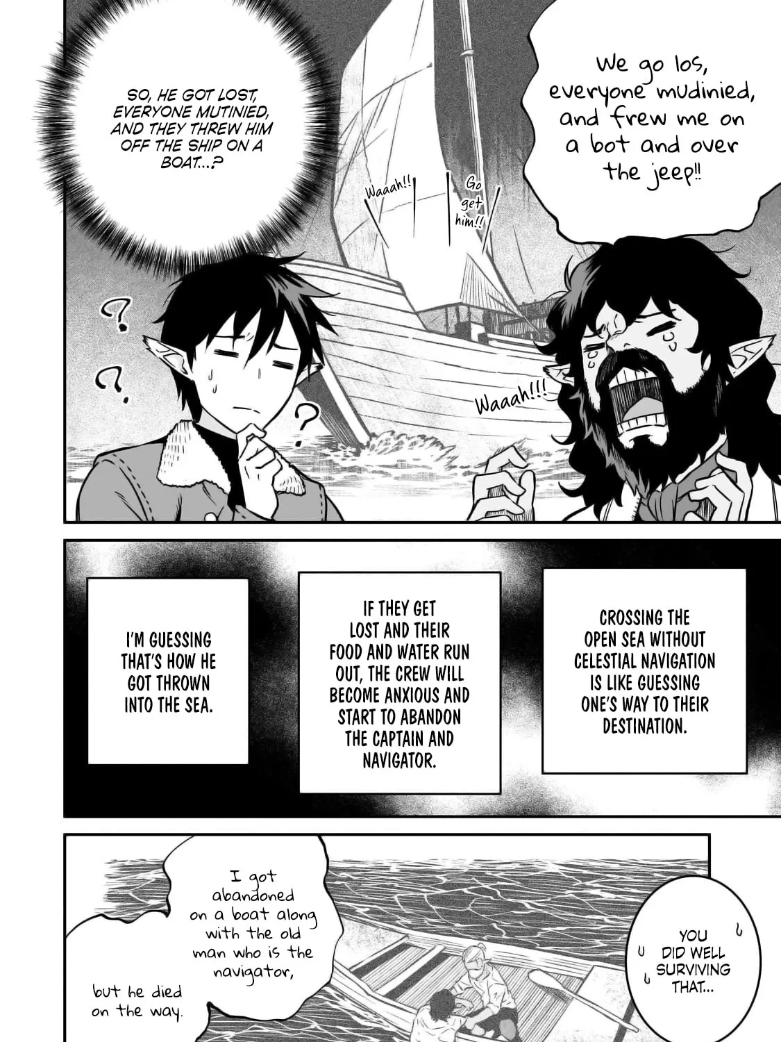 The Conqueror from a Dying Kingdom Chapter 30 page 20 - 