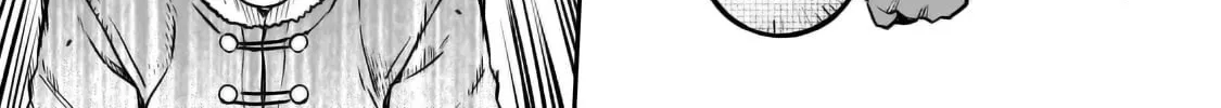 The Conqueror from a Dying Kingdom Chapter 30 page 3 - 