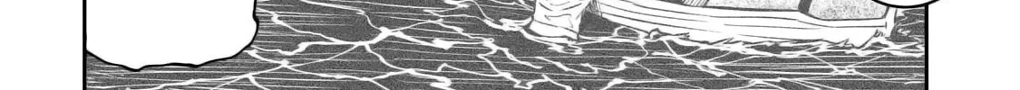 The Conqueror from a Dying Kingdom Chapter 30 page 21 - 