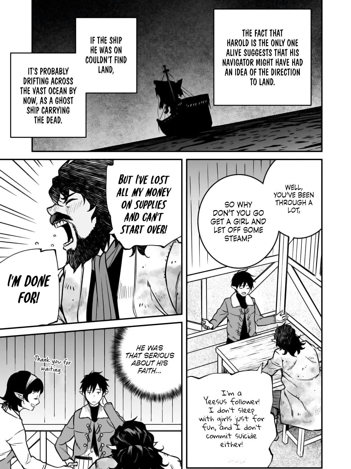 The Conqueror from a Dying Kingdom Chapter 30 page 22 - 