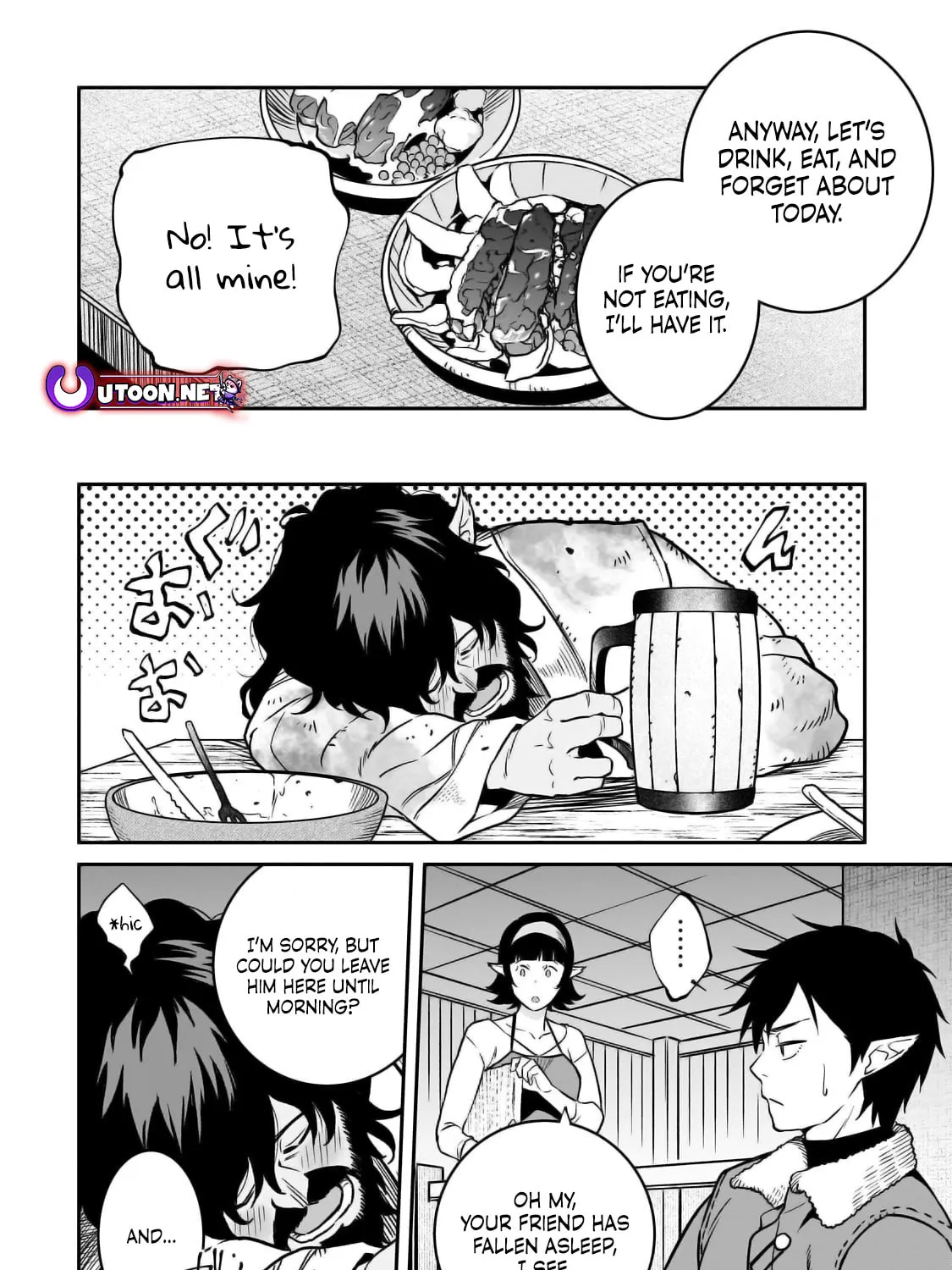 The Conqueror from a Dying Kingdom Chapter 30 page 24 - 