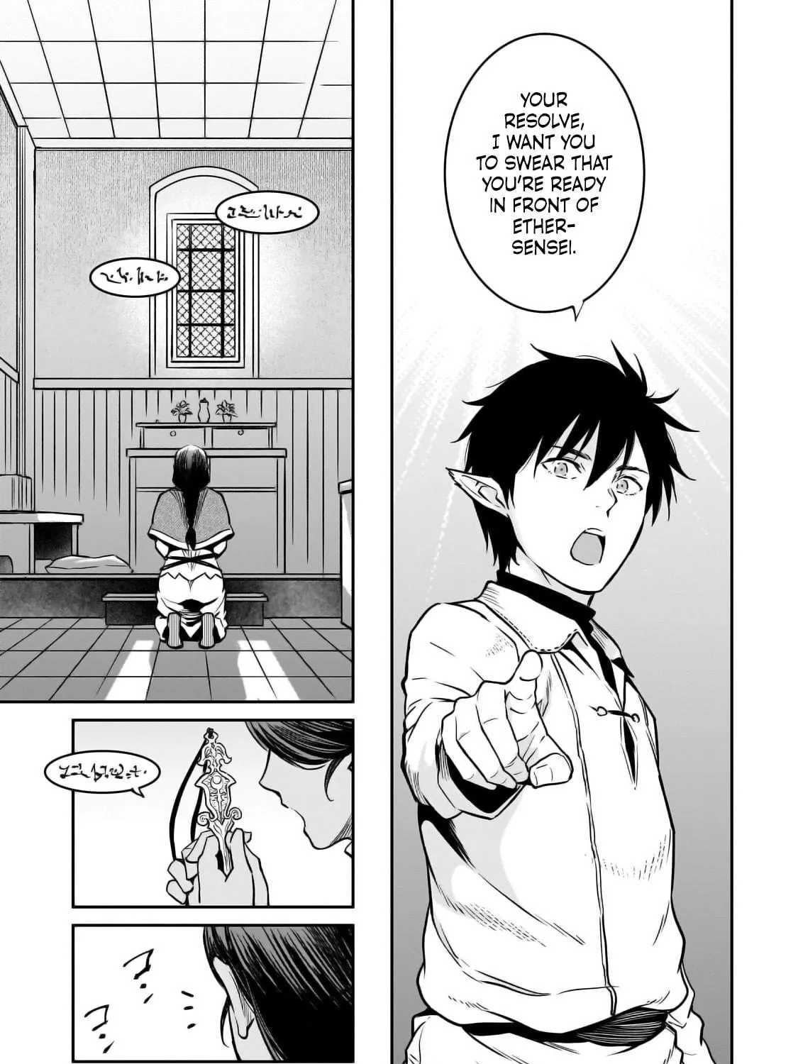 The Conqueror from a Dying Kingdom Chapter 30 page 46 - 