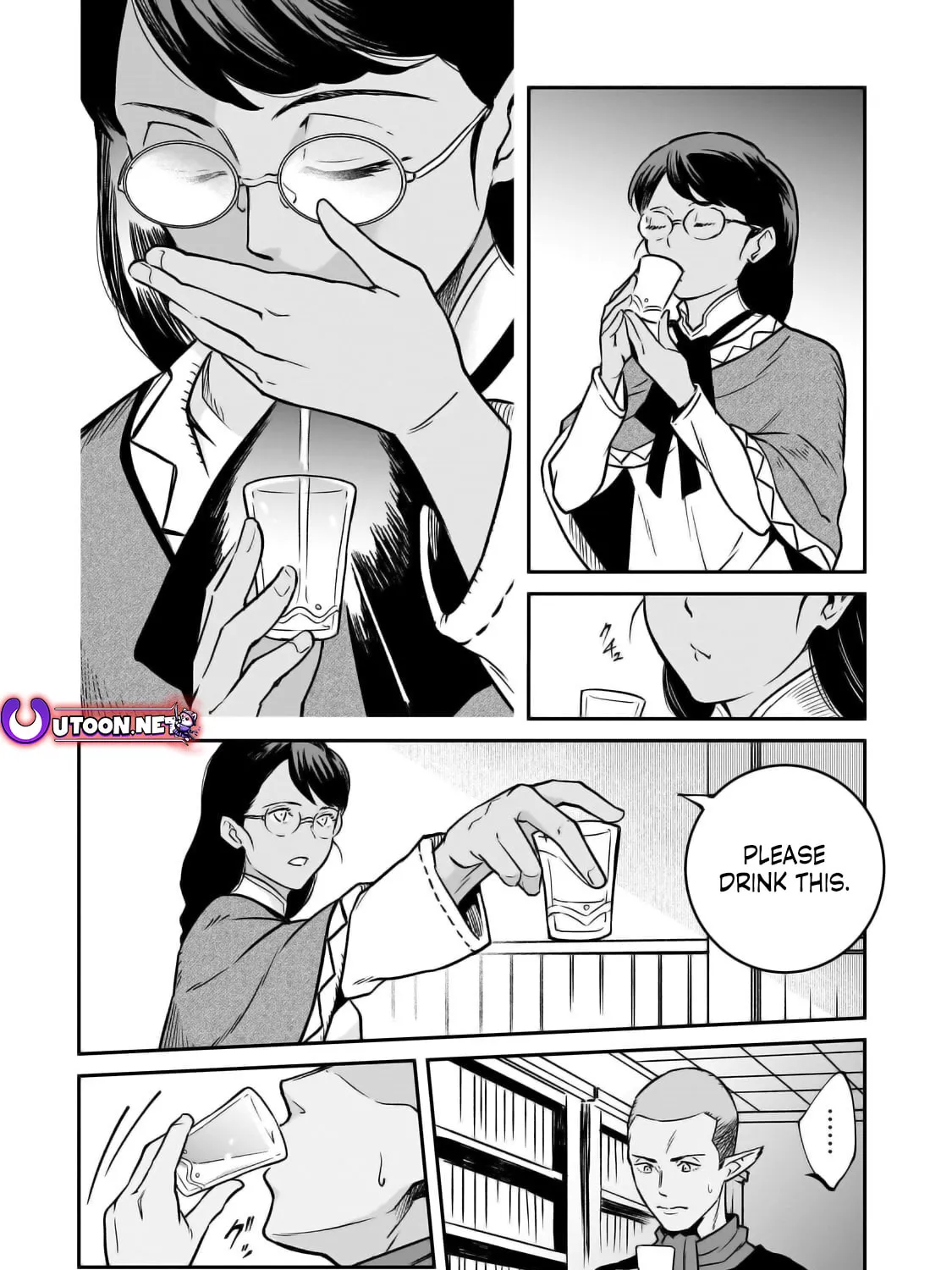 The Conqueror from a Dying Kingdom Chapter 30 page 56 - 
