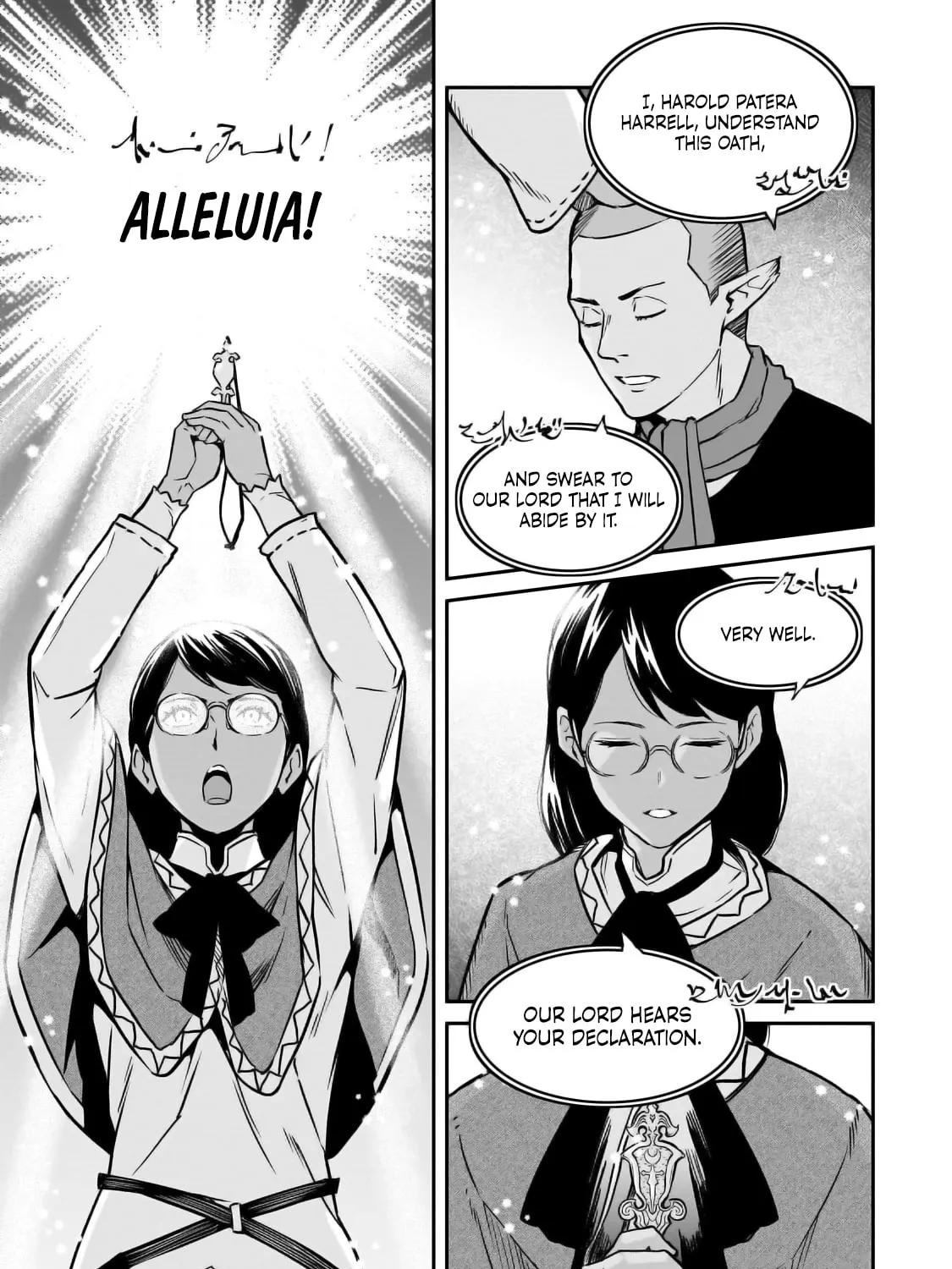 The Conqueror from a Dying Kingdom Chapter 30 page 62 - 
