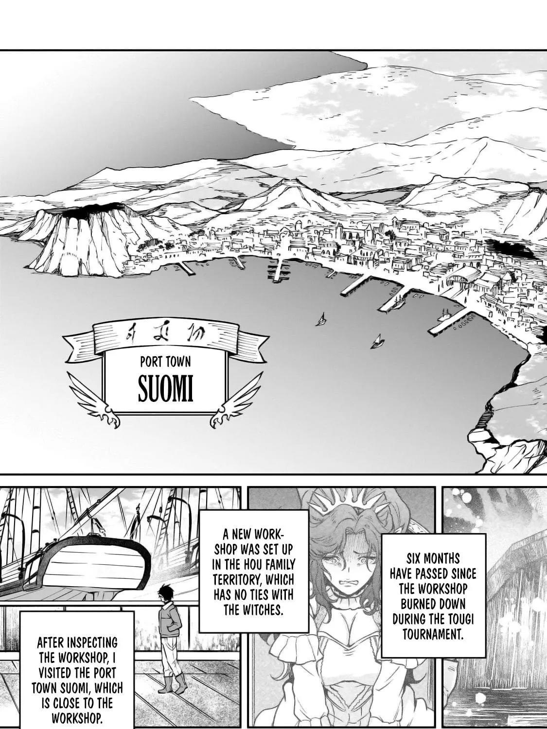 The Conqueror from a Dying Kingdom Chapter 30 page 10 - 