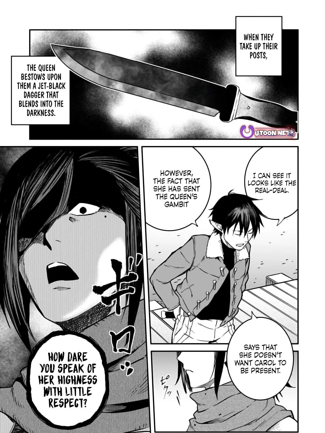 The Conqueror from a Dying Kingdom Chapter 31.2 page 14 - 