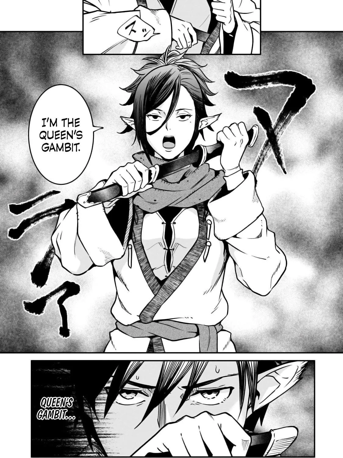 The Conqueror from a Dying Kingdom Chapter 31.2 page 10 - 