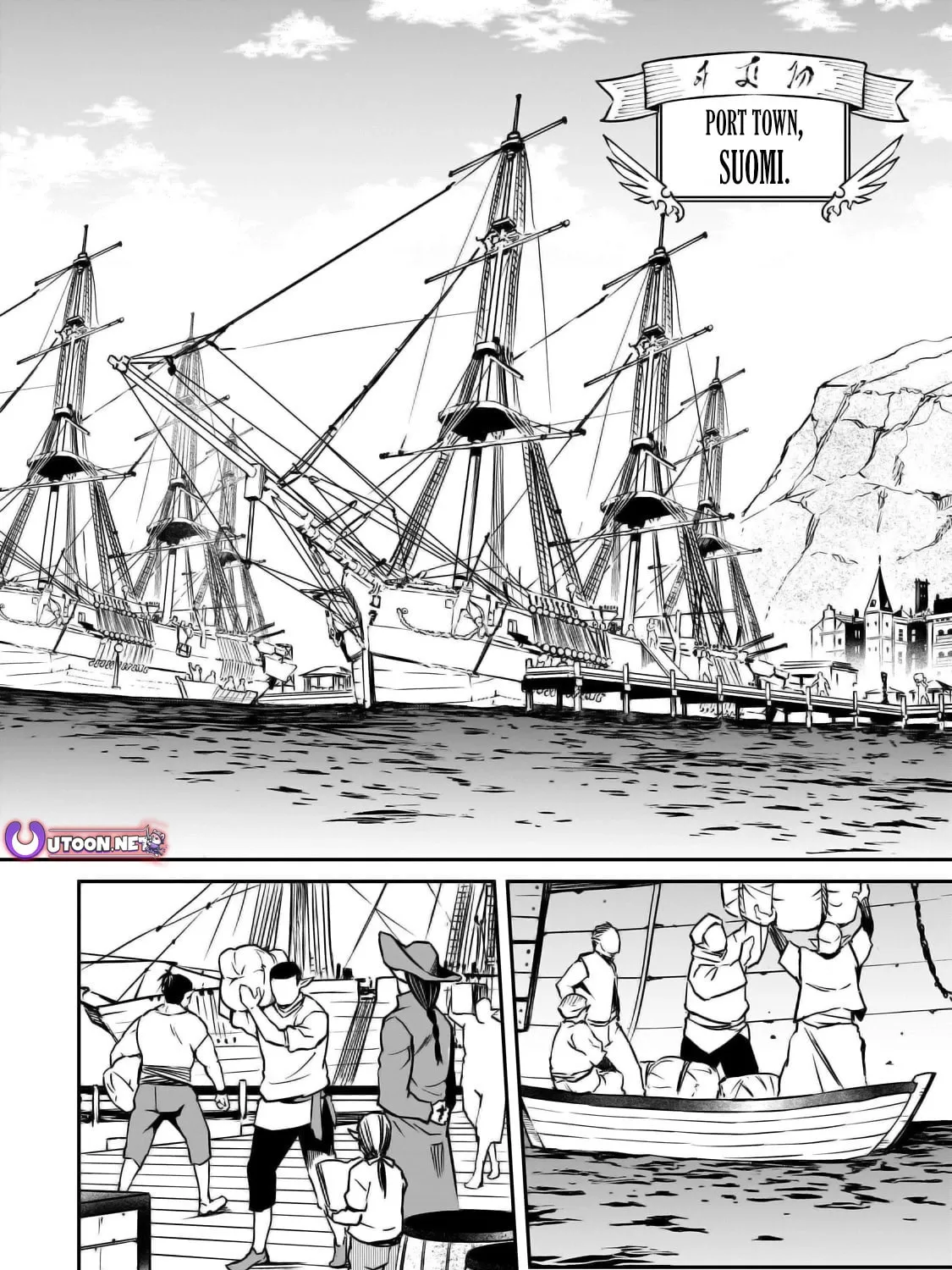 The Conqueror from a Dying Kingdom Chapter 31 page 24 - 