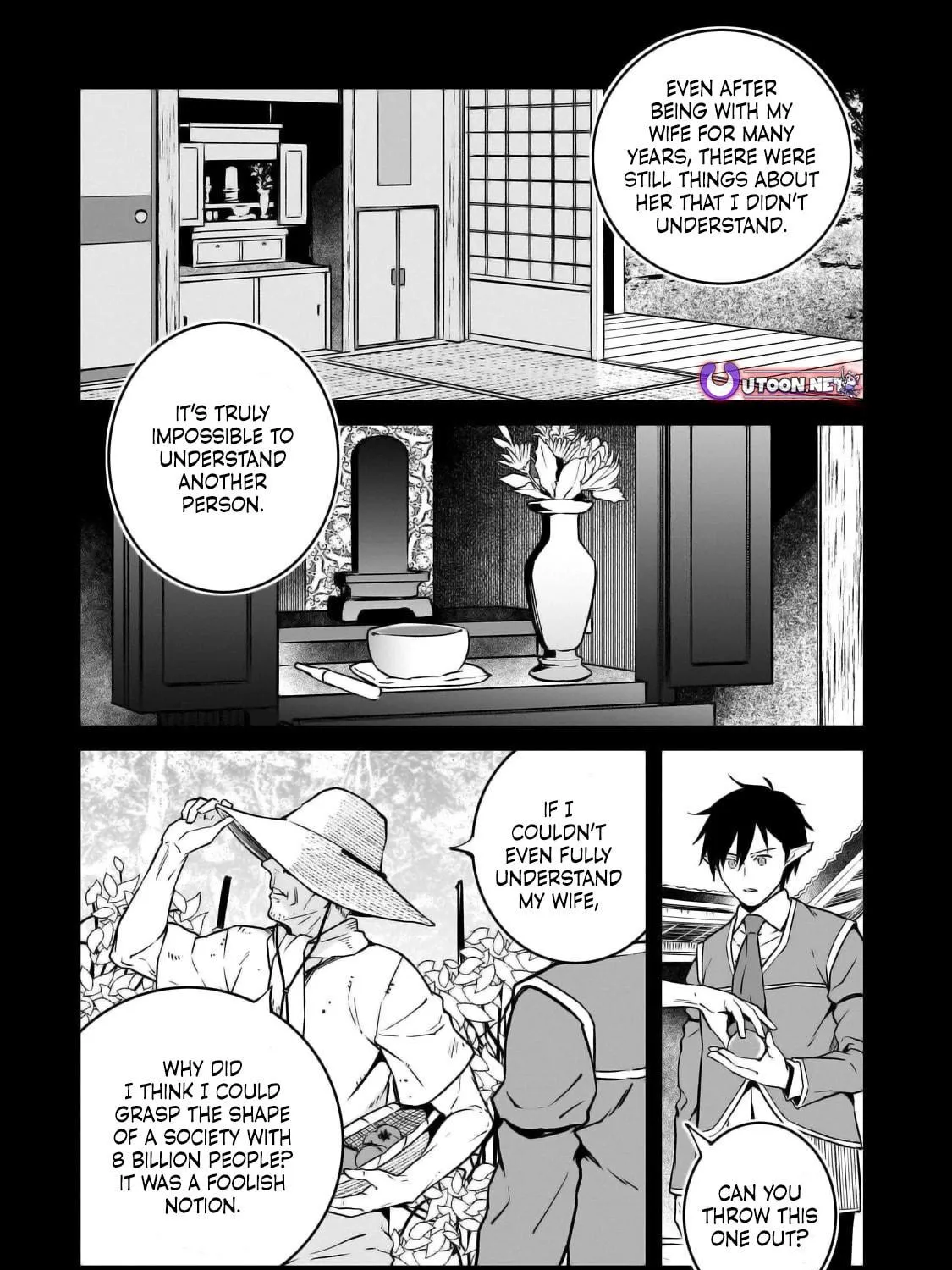 The Conqueror from a Dying Kingdom Chapter 31 page 8 - 