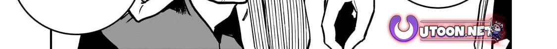 The Conqueror from a Dying Kingdom Chapter 32.2 page 3 - 