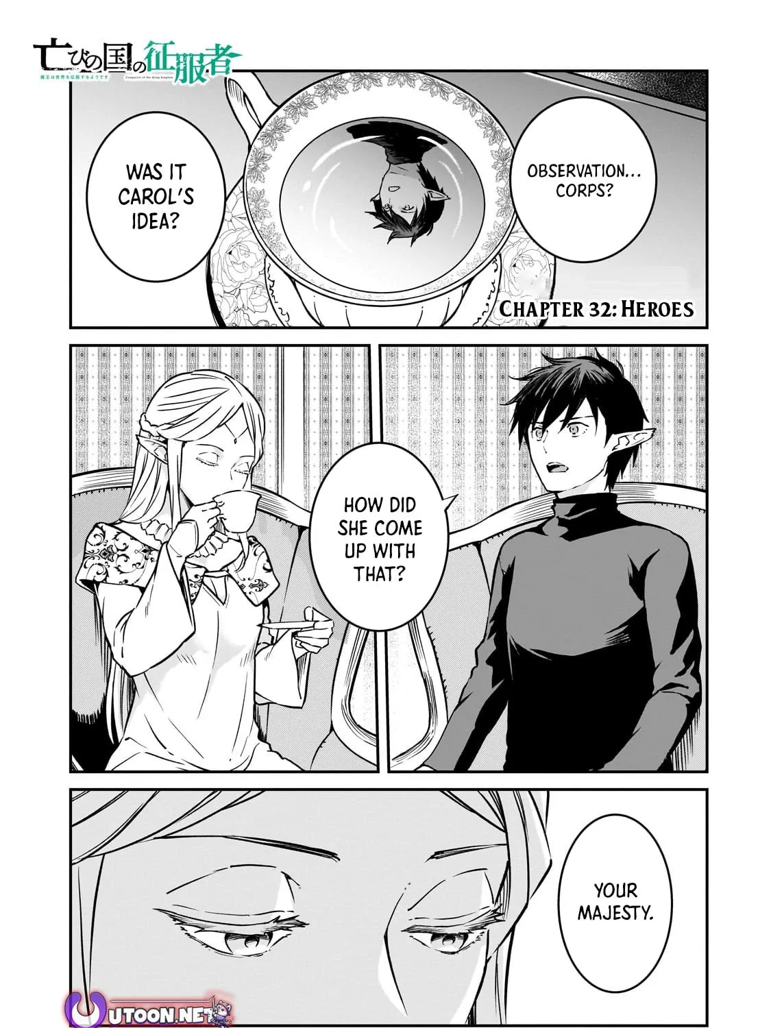 The Conqueror from a Dying Kingdom Chapter 32 page 2 - 