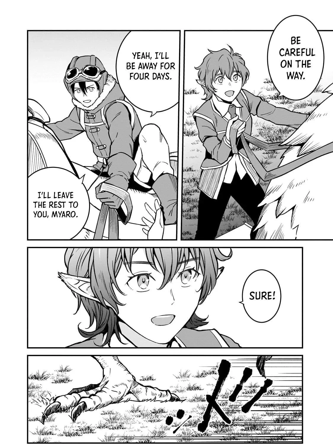 The Conqueror from a Dying Kingdom Chapter 33.1 page 4 - 