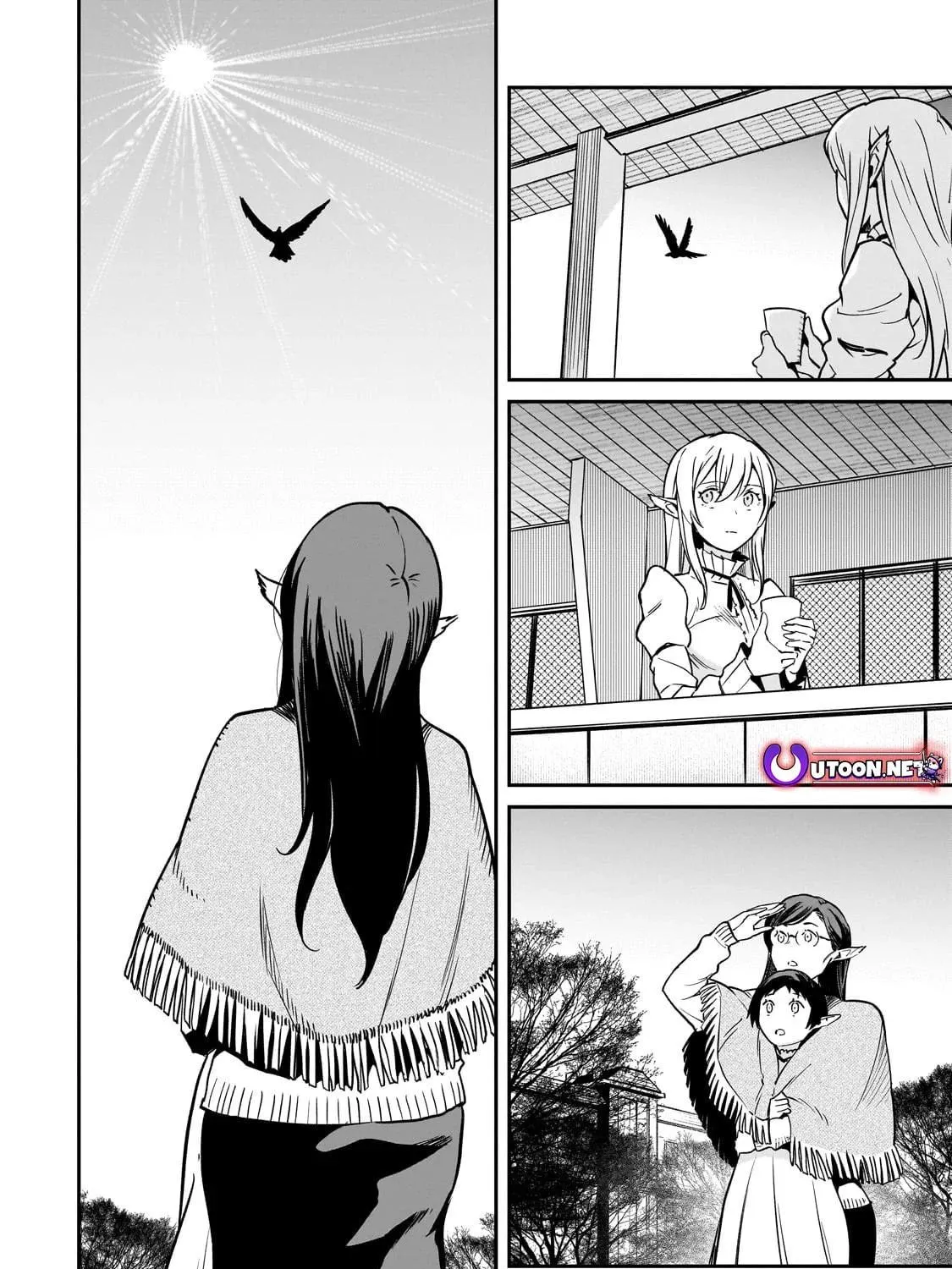 The Conqueror from a Dying Kingdom Chapter 33.1 page 8 - 