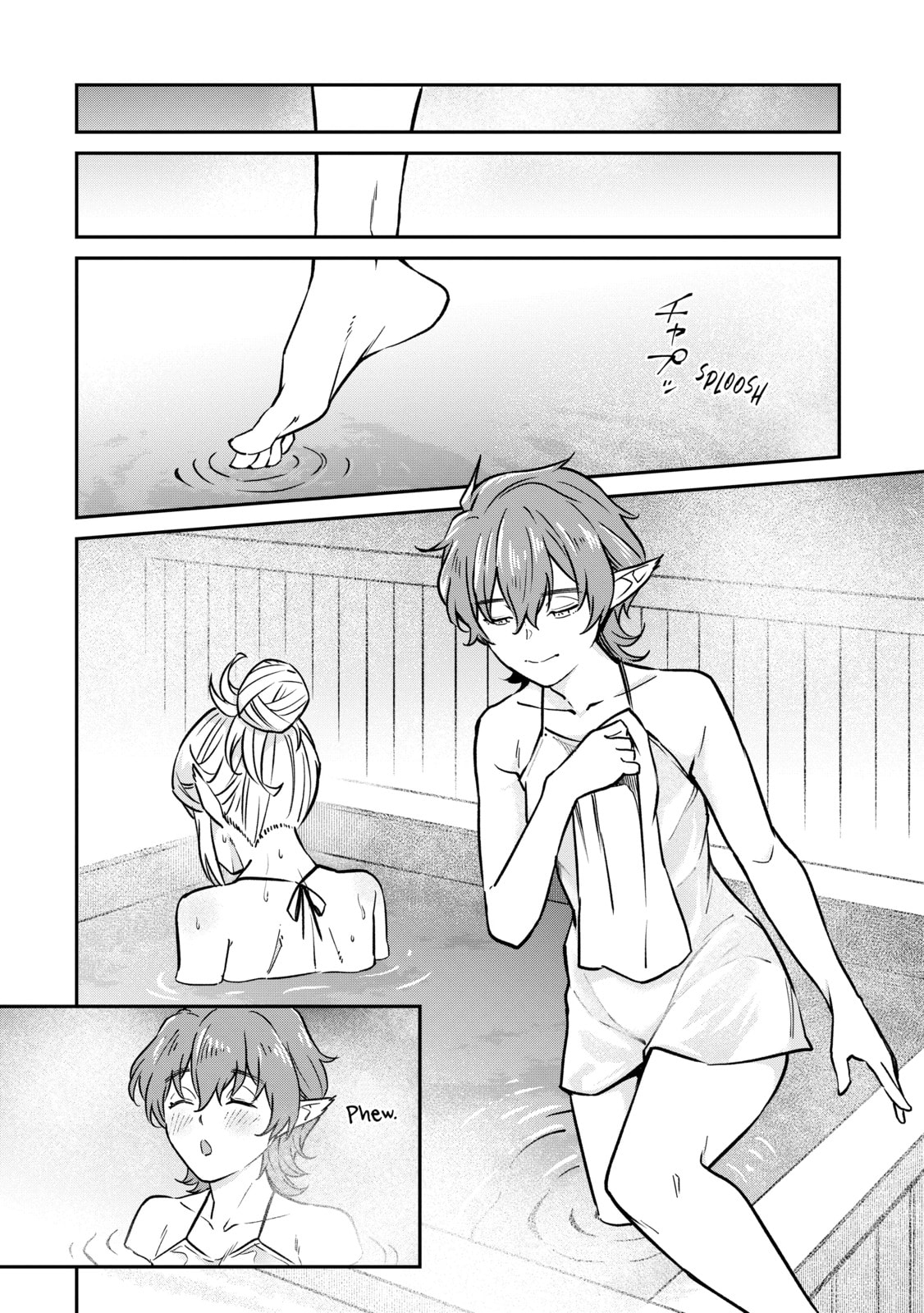The Conqueror from a Dying Kingdom Chapter 33 page 12 - 