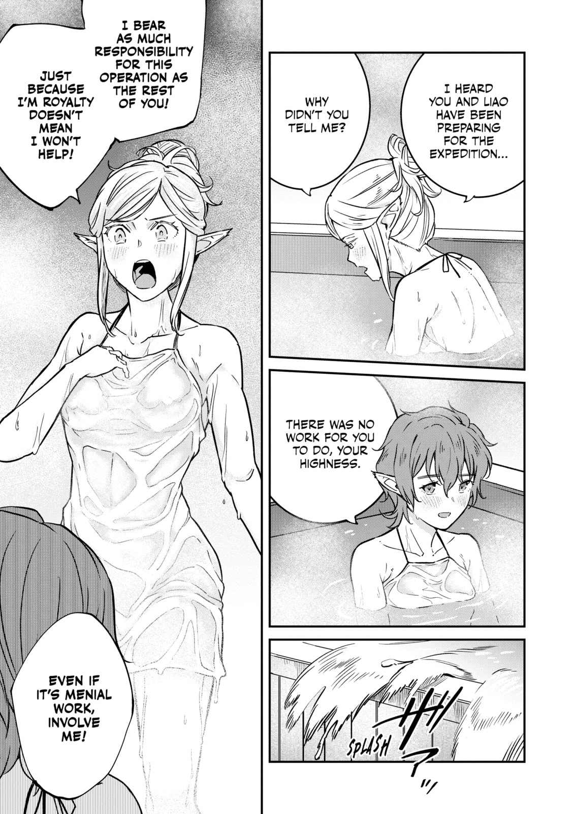 The Conqueror from a Dying Kingdom Chapter 33 page 13 - 
