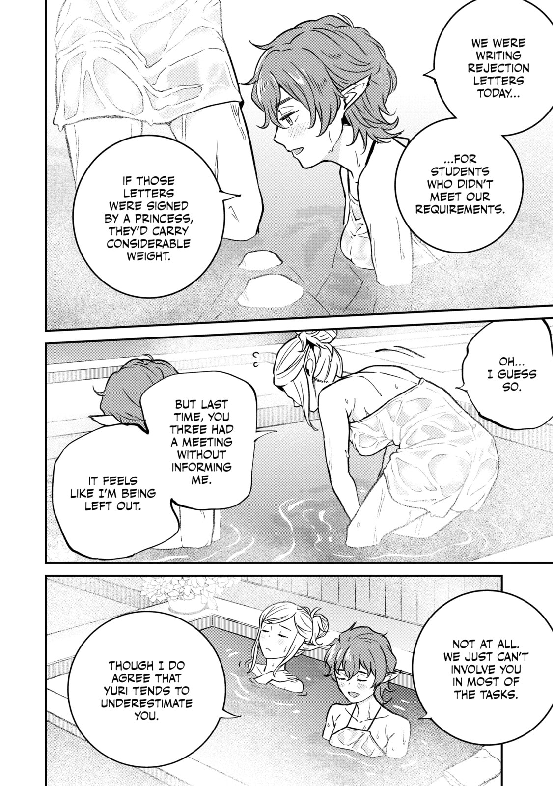 The Conqueror from a Dying Kingdom Chapter 33 page 14 - 