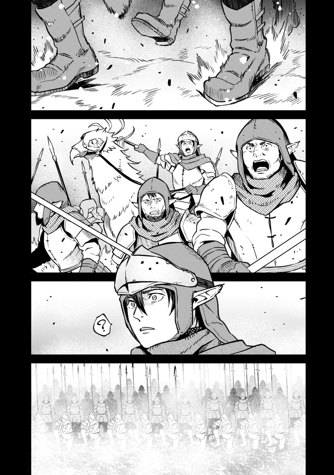 The Conqueror from a Dying Kingdom Chapter 33 page 28 - 