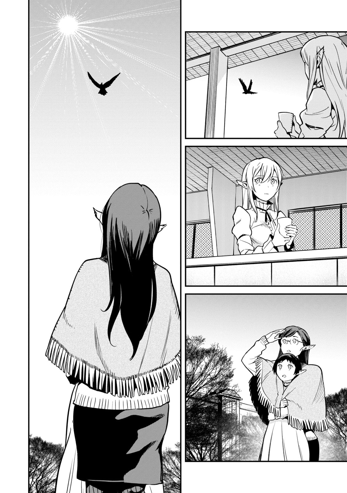 The Conqueror from a Dying Kingdom Chapter 33 page 4 - 