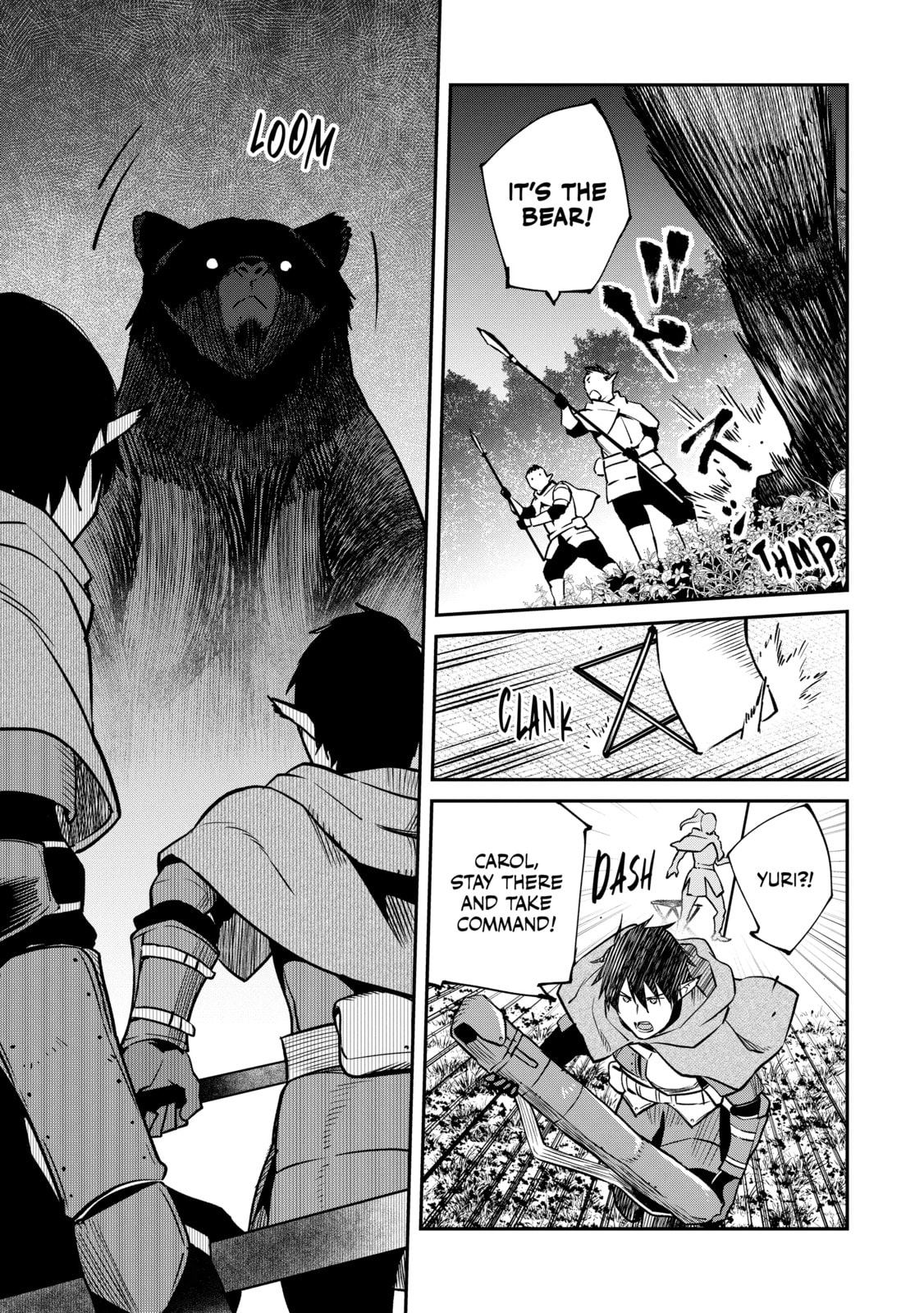 The Conqueror from a Dying Kingdom Chapter 35 page 34 - 