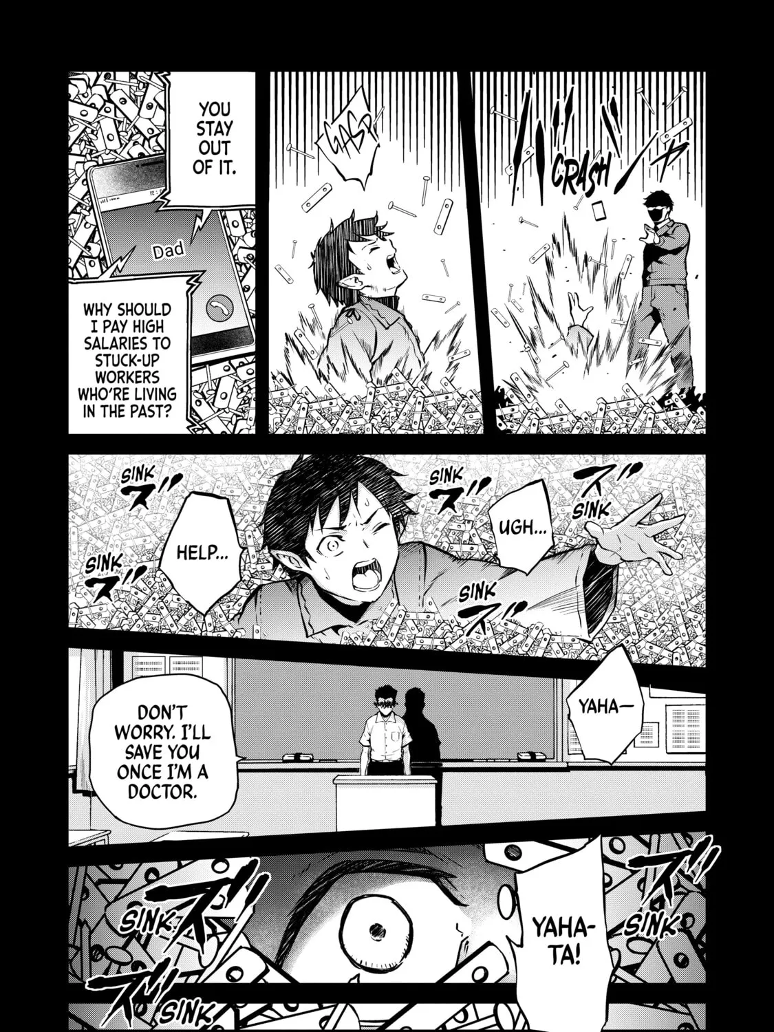 The Conqueror from a Dying Kingdom Chapter 4 page 7 - 