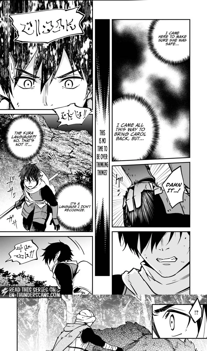 The Conqueror from a Dying Kingdom Chapter 40.2 page 4 - 
