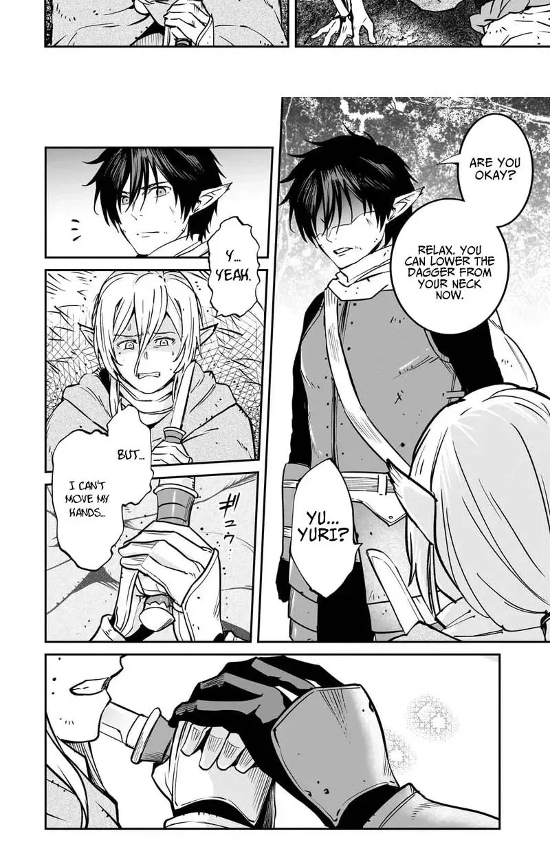 The Conqueror from a Dying Kingdom Chapter 40.2 page 10 - 
