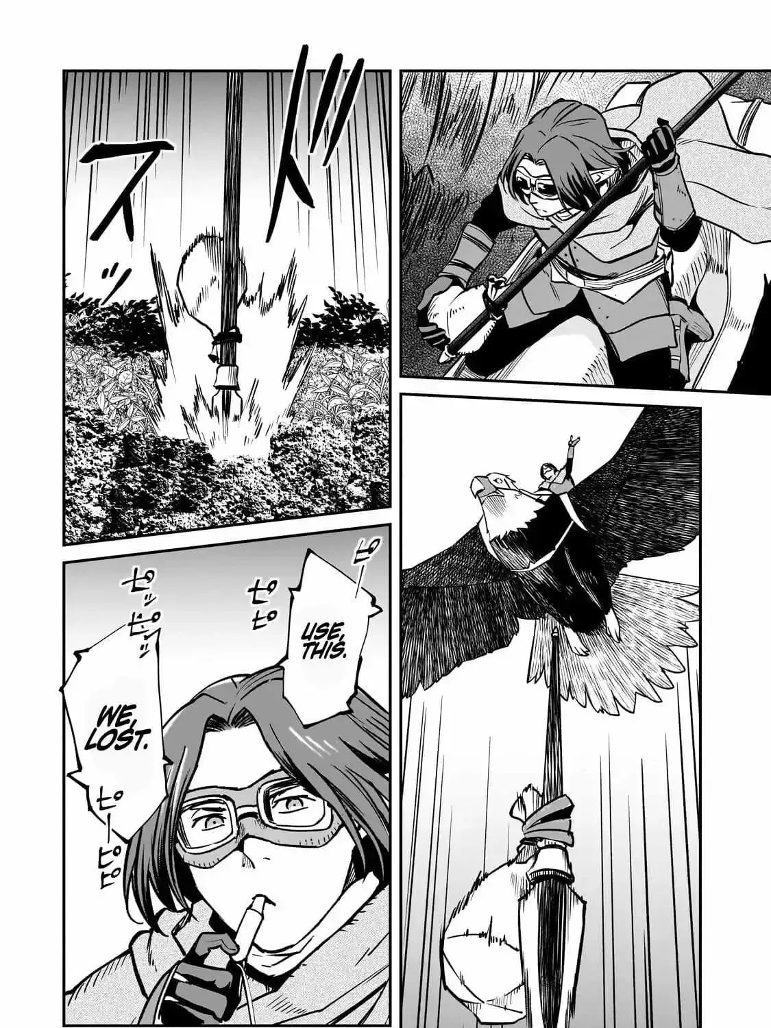 The Conqueror from a Dying Kingdom Chapter 40 page 15 - 