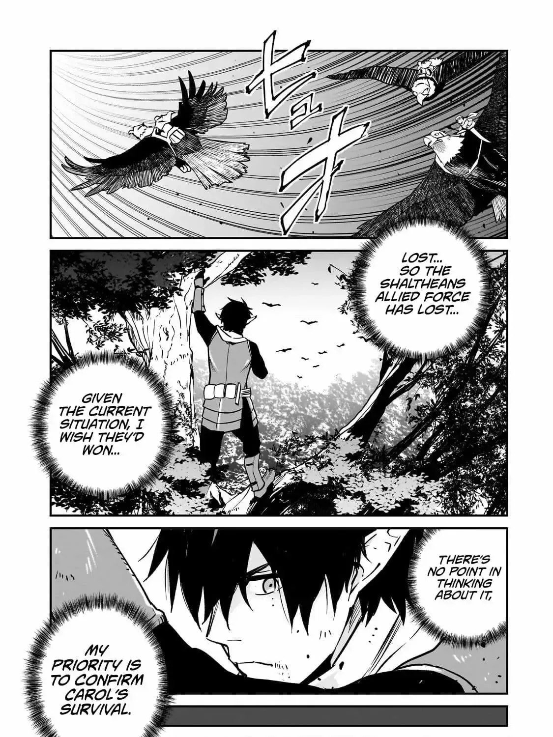 The Conqueror from a Dying Kingdom Chapter 40 page 17 - 