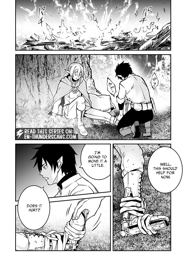 The Conqueror from a Dying Kingdom Chapter 41.1 page 11 - 